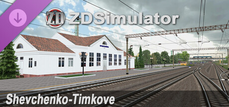 ZDSimulator - Shevchenko-Timkove Route