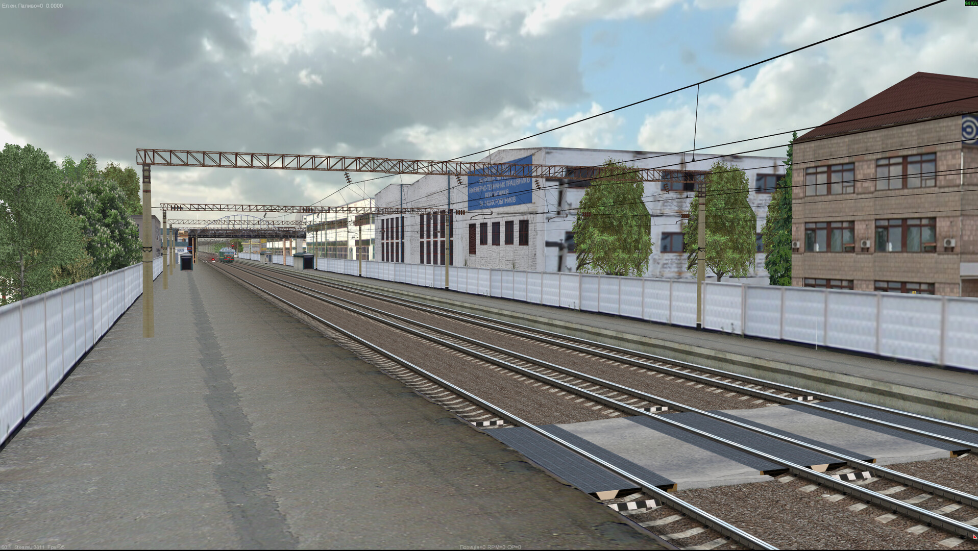 ZDSimulator - Shevchenko-Timkove Route Featured Screenshot #1