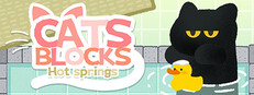 CATS BLOCKS: HOT SPRINGS