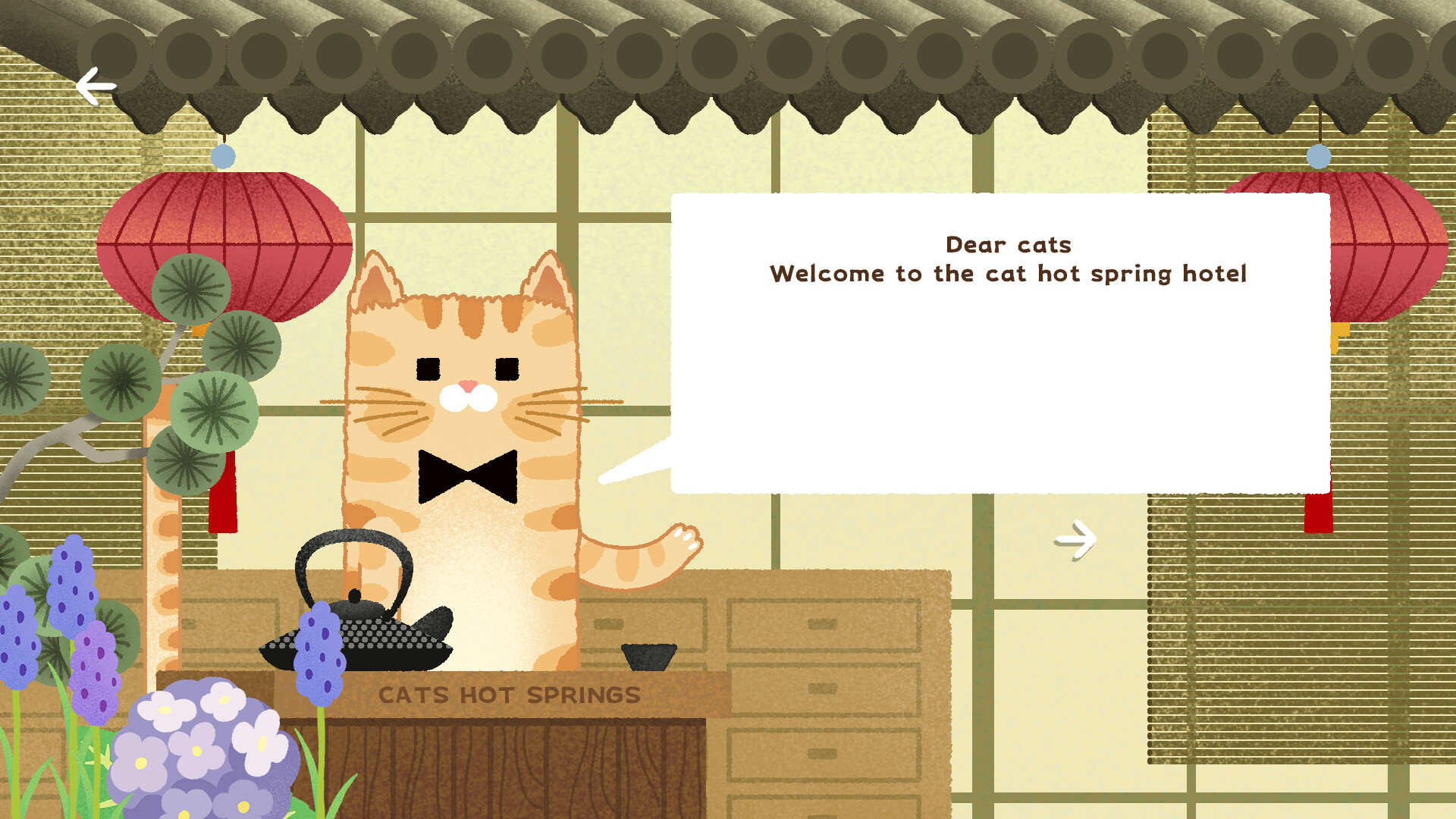 CATS BLOCKS: HOT SPRINGS screenshot #1