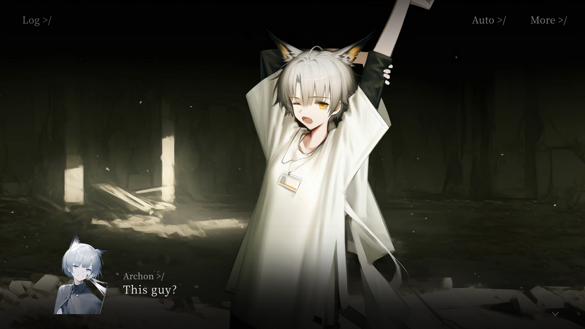 Balorizon screenshot 4