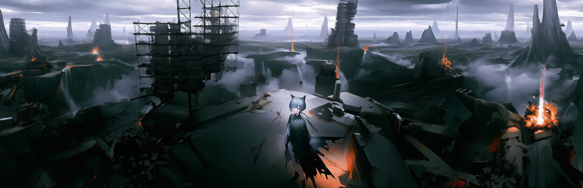 Balorizon