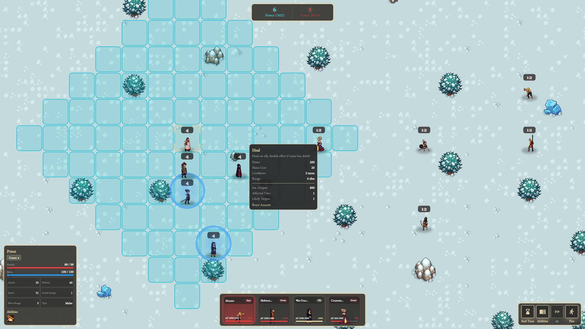 Tenrei screenshot #1