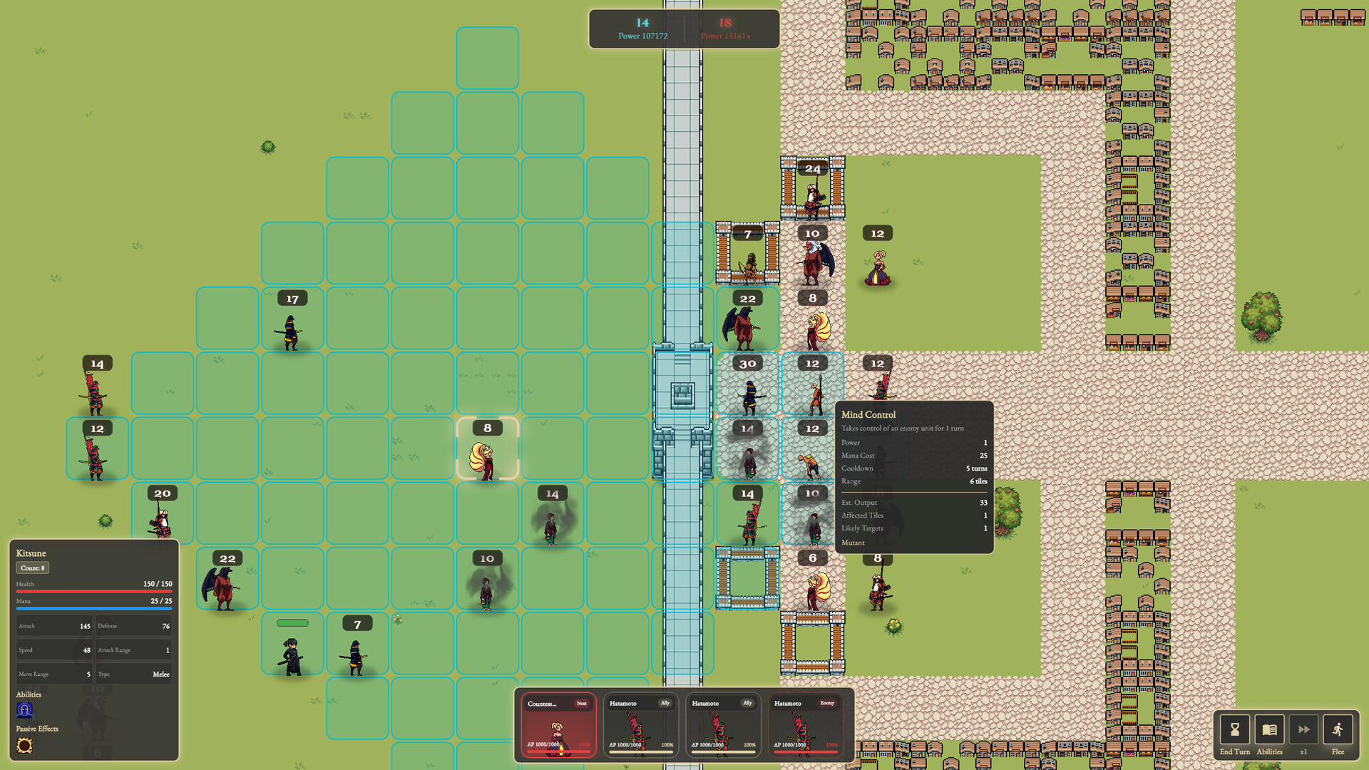 Tenrei screenshot #3