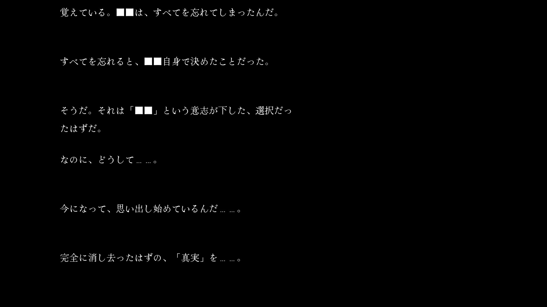 蛙電話　Frog Telephone screenshot