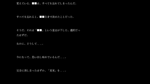 蛙電話　Frog Telephone screenshot 1