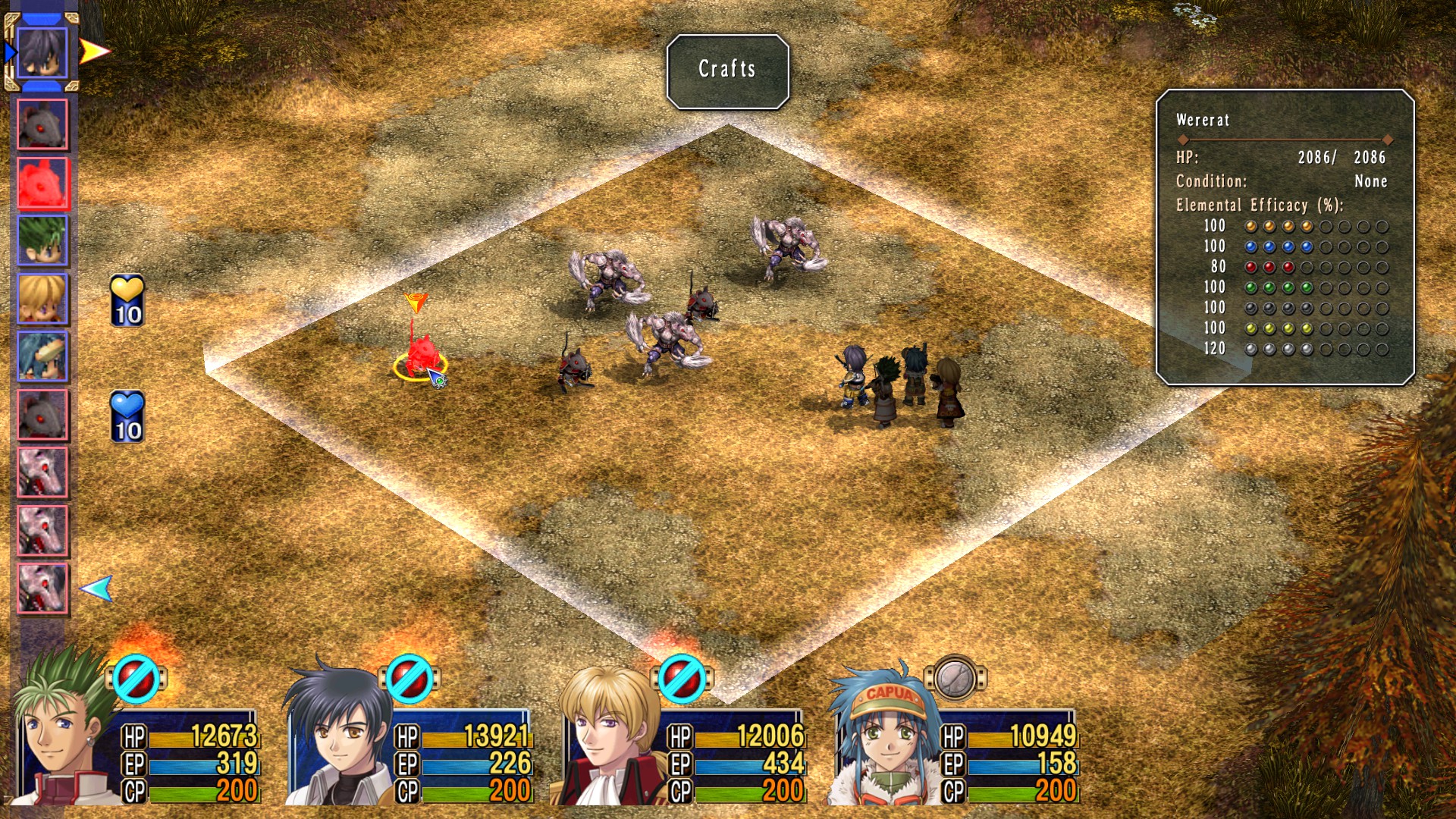 screenshot of The Legend of Heroes: Trails in the Sky the 3rd 7