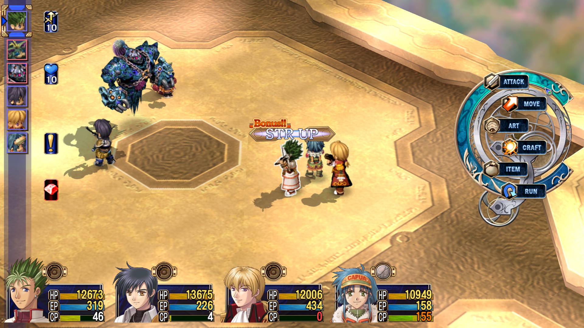 screenshot of The Legend of Heroes: Trails in the Sky the 3rd 5