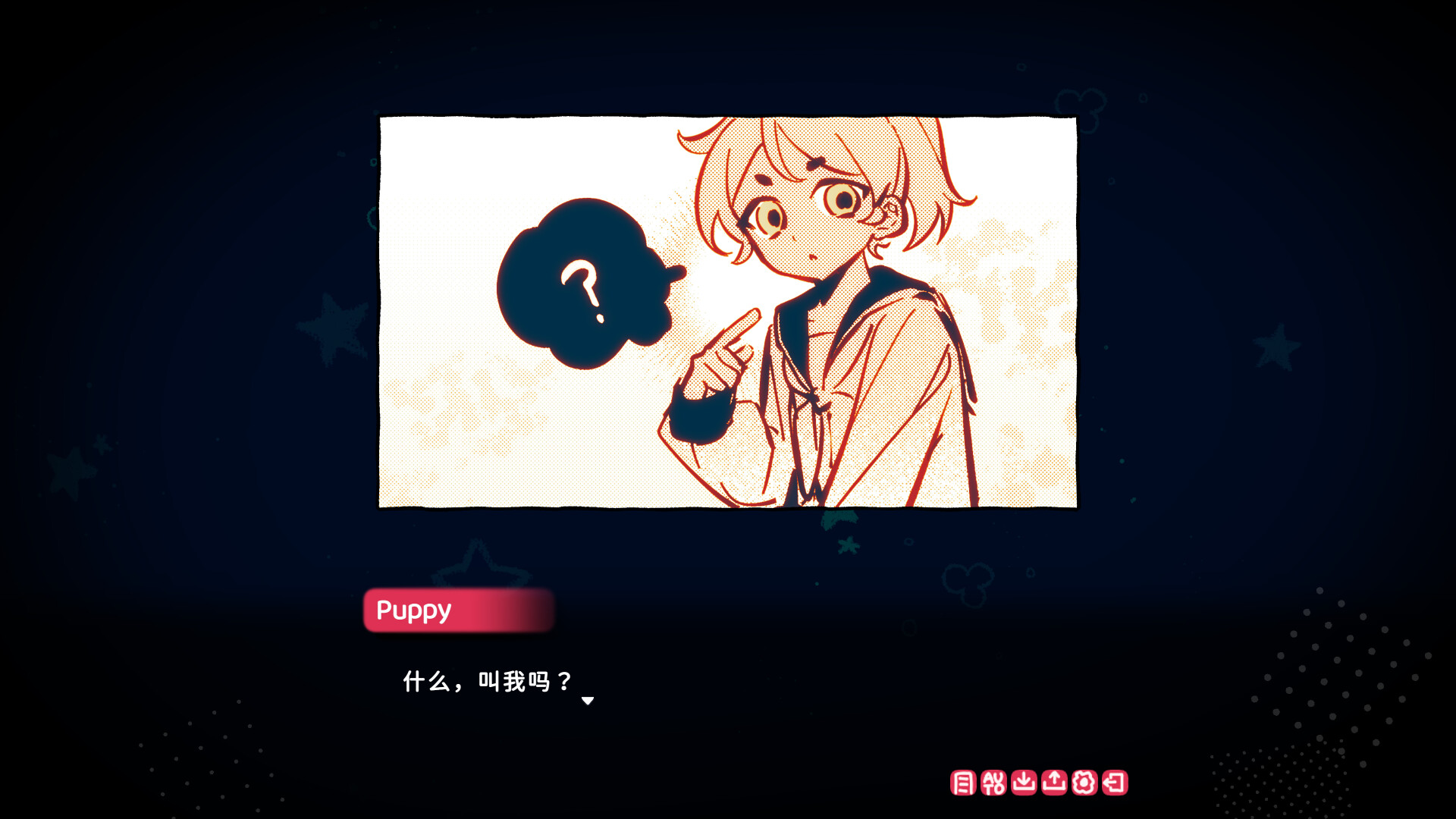 Best Puppy Certificate screenshot #2