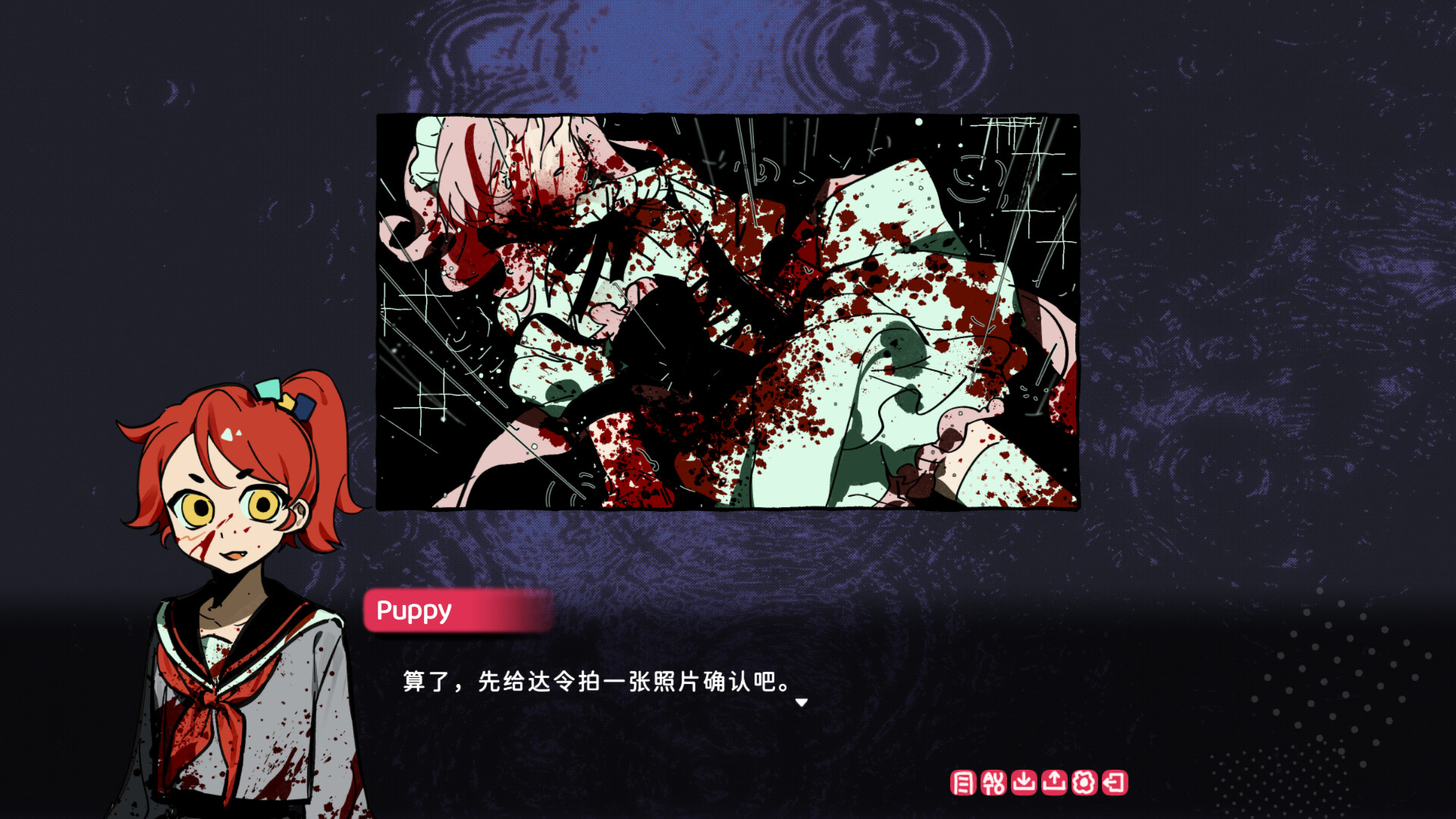 Best Puppy Certificate screenshot #3