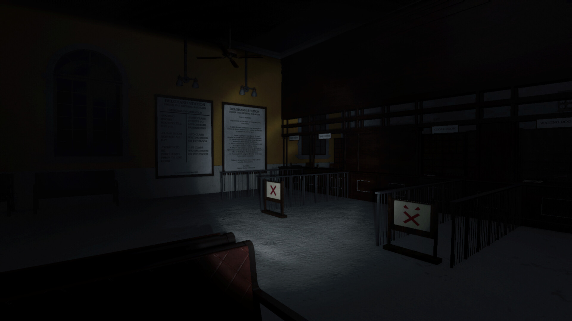 Antim Yatra screenshot #6