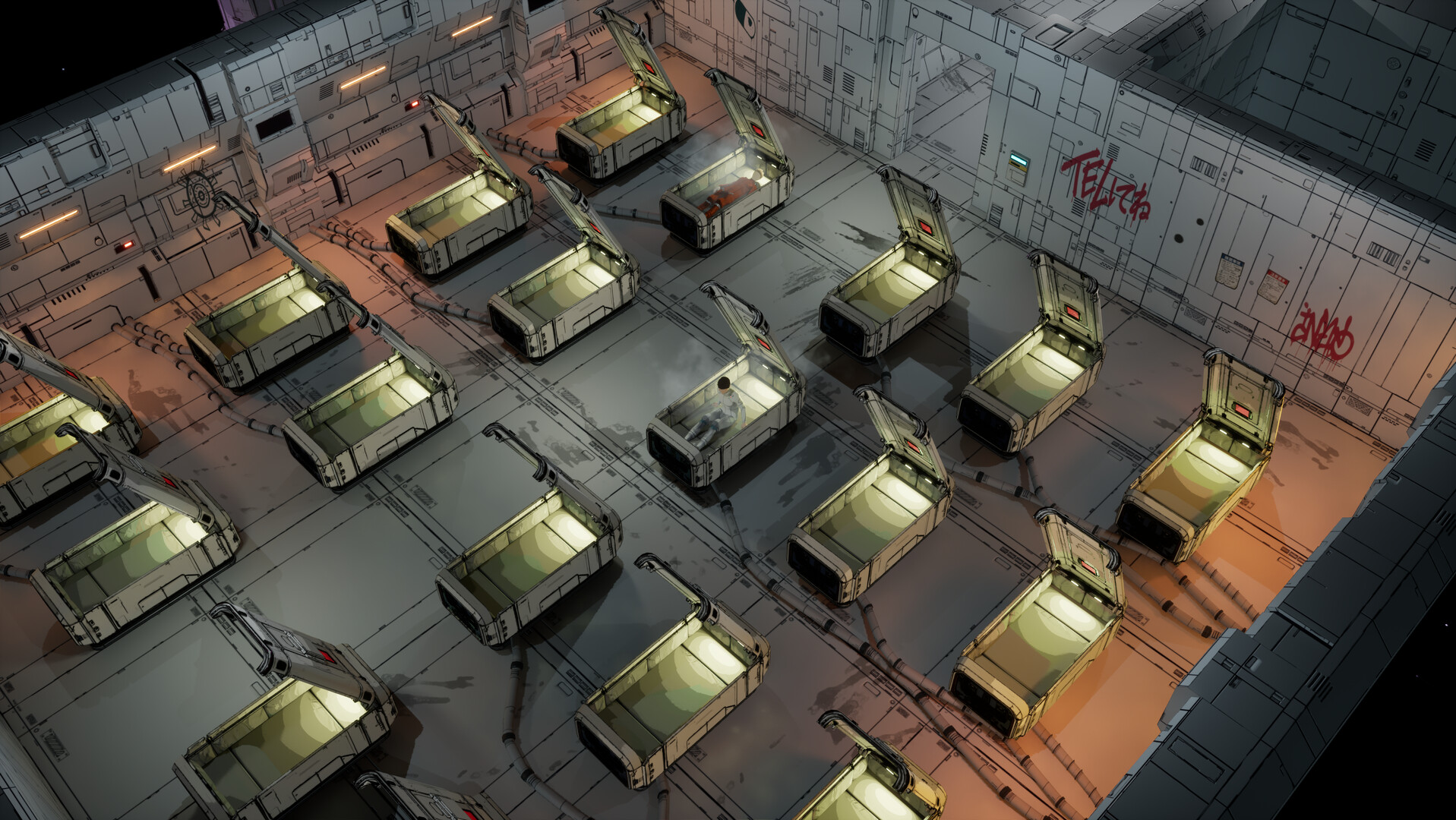 SIGE 202X Featured Screenshot #1