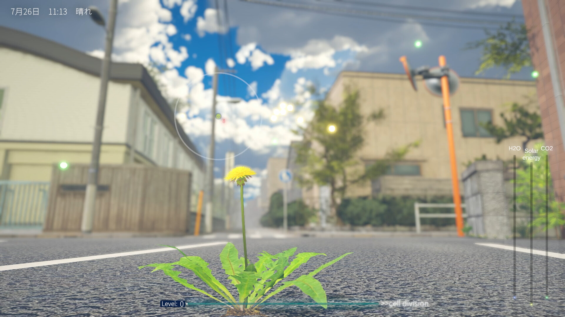 タンポポは耐える。 screenshot