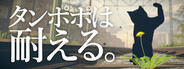 Capsule media