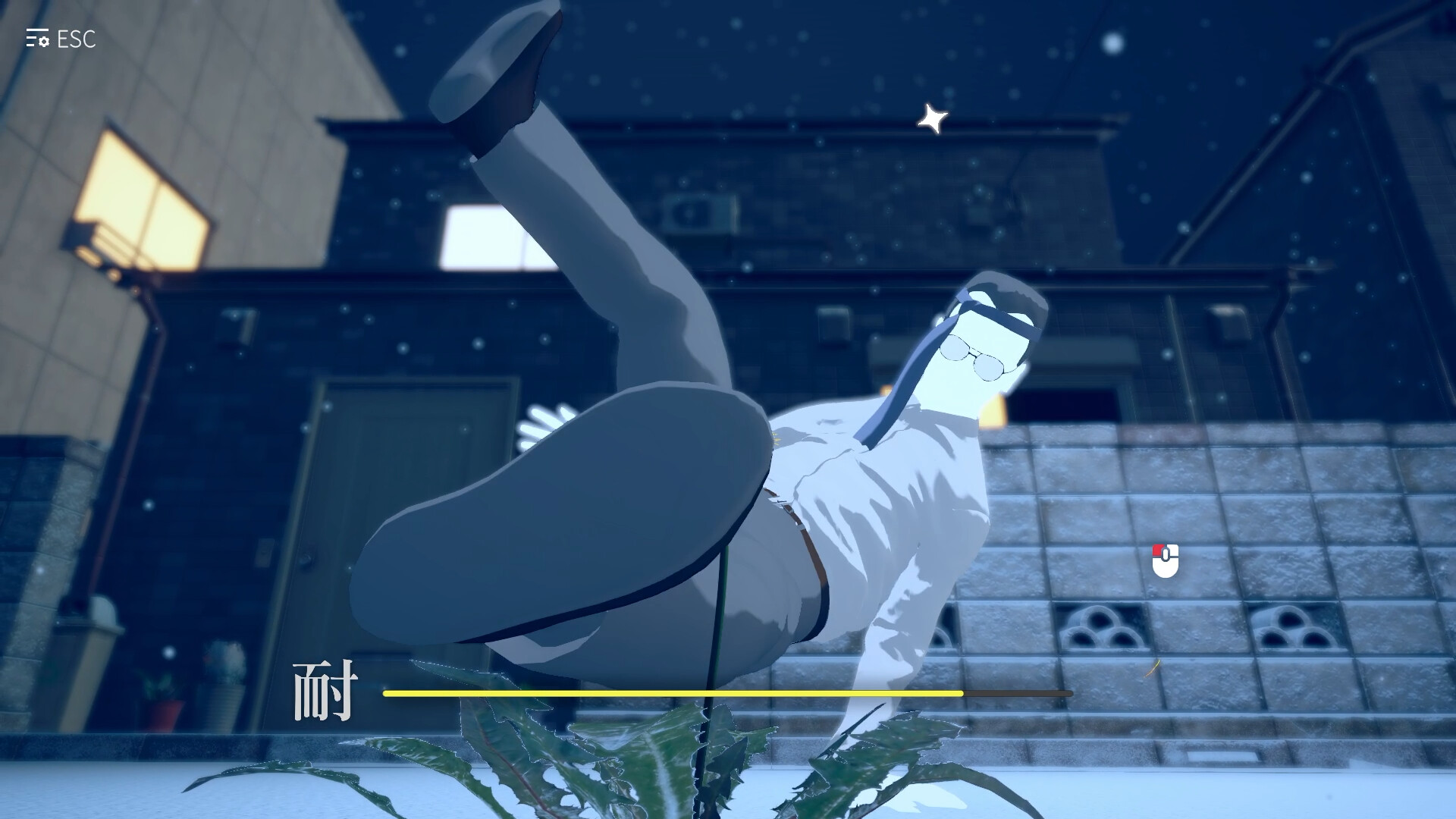 The Dandelion Endures. screenshot 5