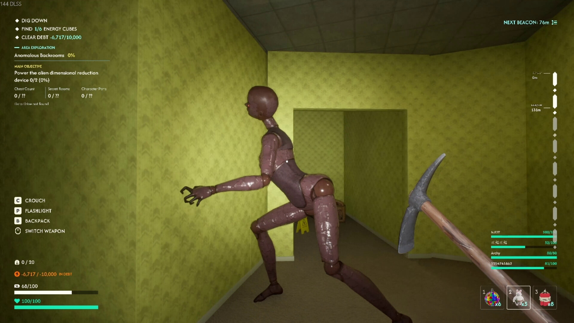 screenshot-13