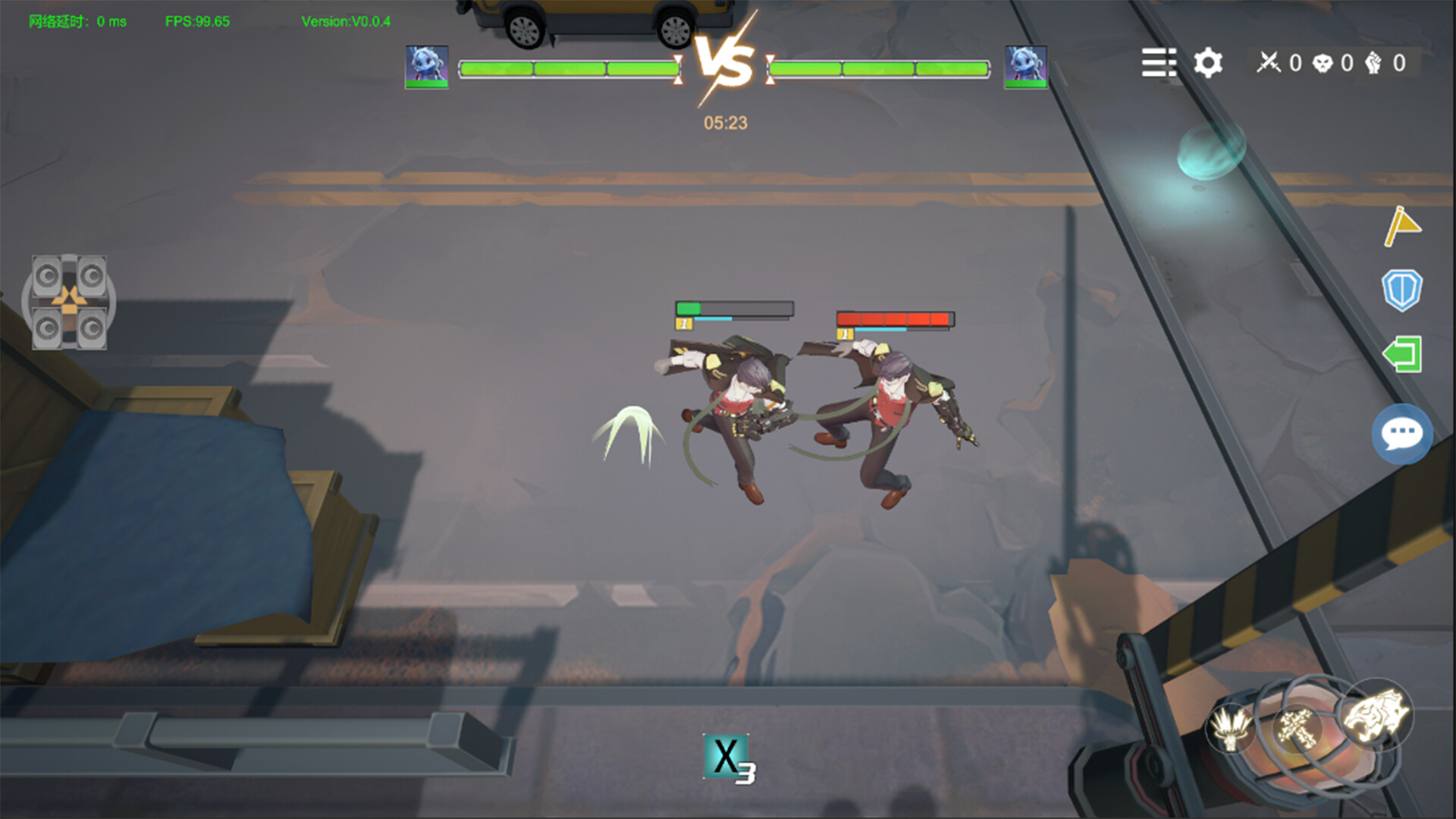 スクリーンショット