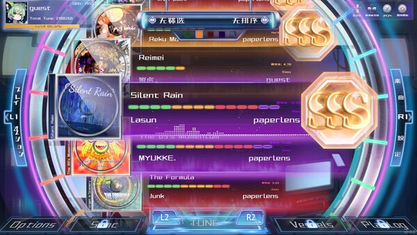 スクリーンショット