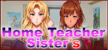 Home Teacher Sister'sの作品画像