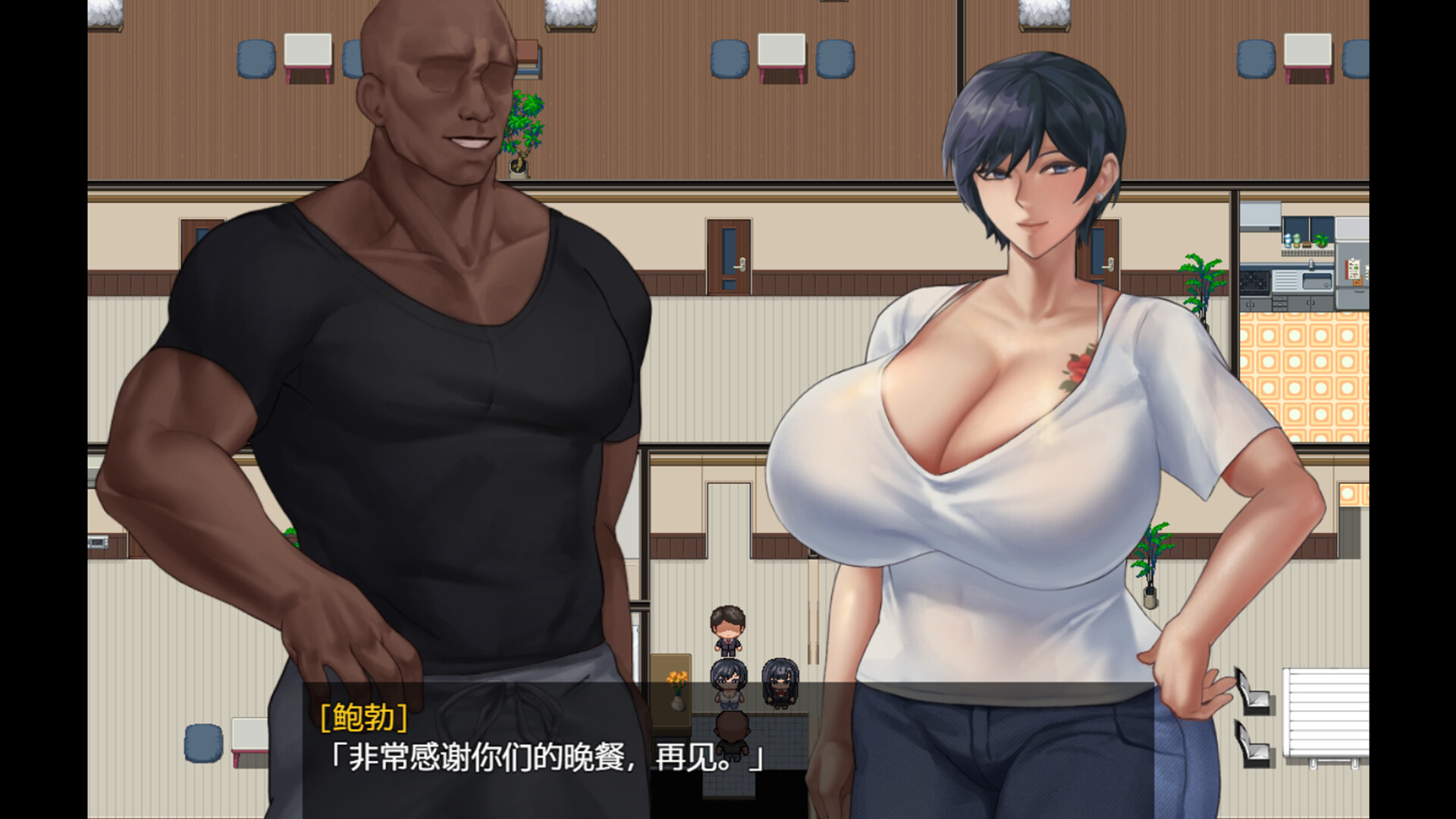Stained Roses & Lilies screenshot