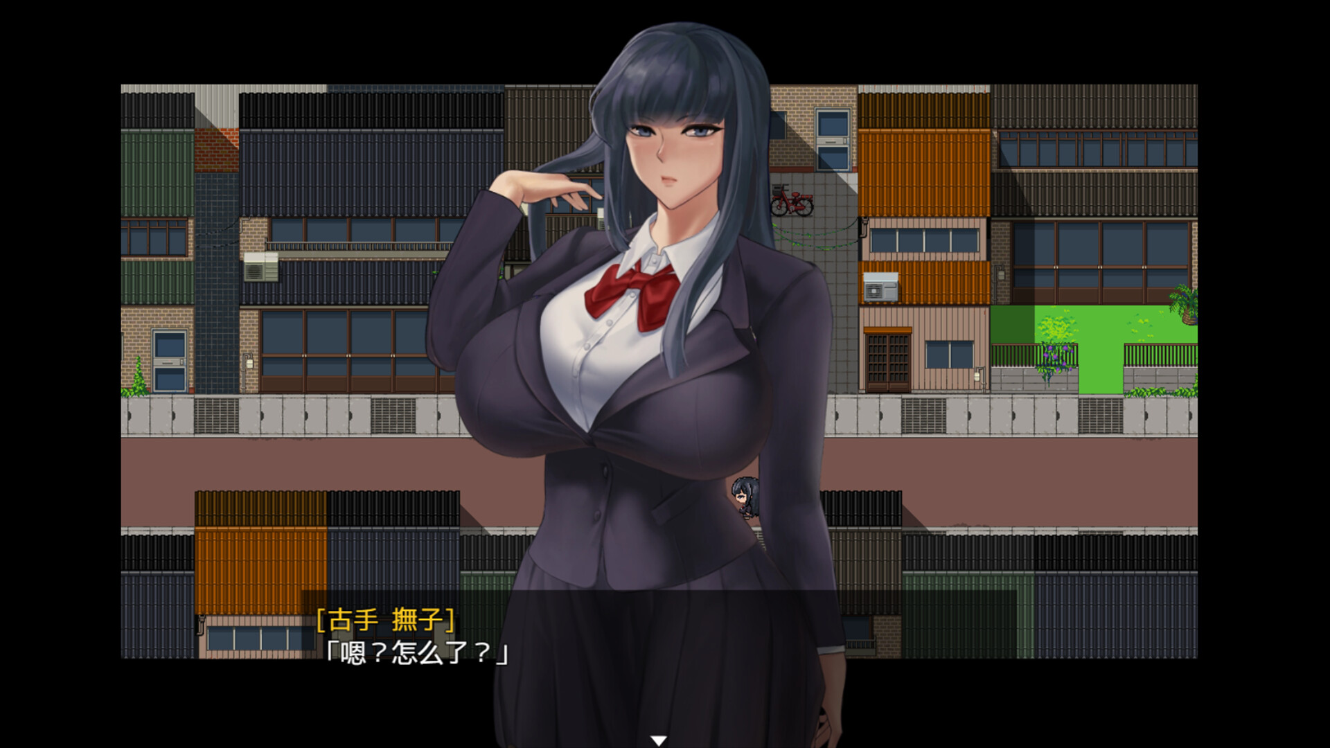 Stained Roses & Lilies screenshot #3