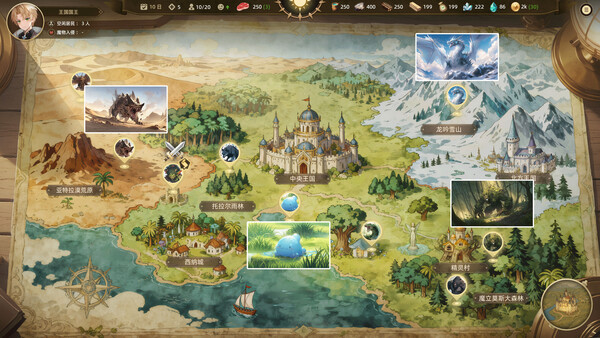 Screenshot media