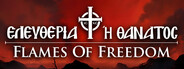 Flames of Freedom: 1821