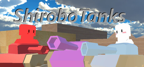 ShiroboTanks