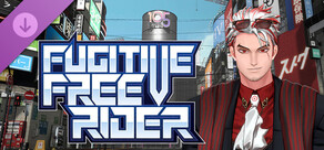 Fugitive Free Rider - Aengbo Boss