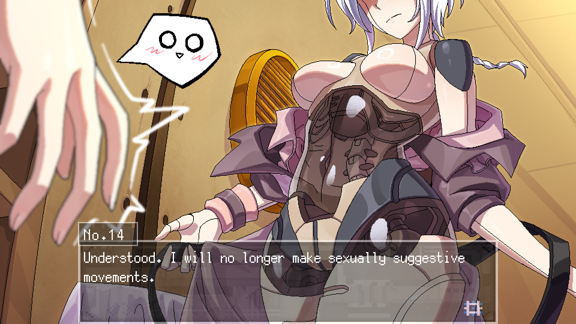 To the Stars: Do Maid Robots Dream of Electric Grapefruit screenshot #1