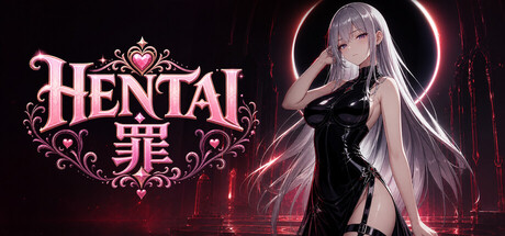 Hentai Sinの作品画像