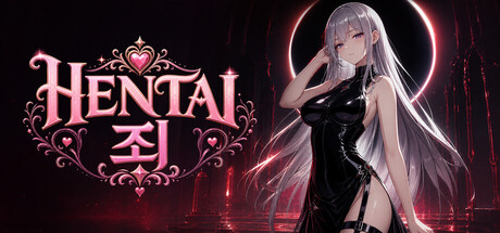Hentai Sin