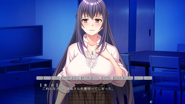 ハメ堕ち人妻ナースfor windows and Linux 1