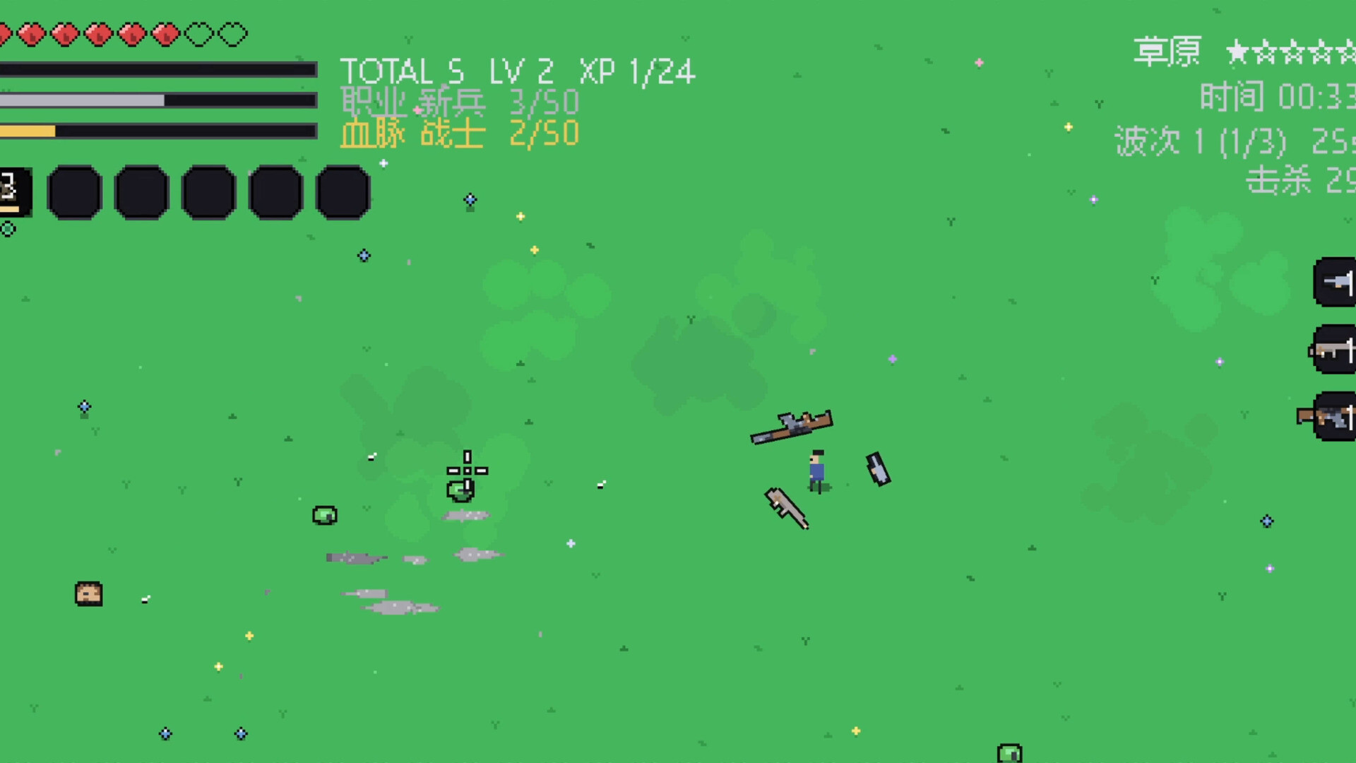 Wukong Survivors screenshot #4