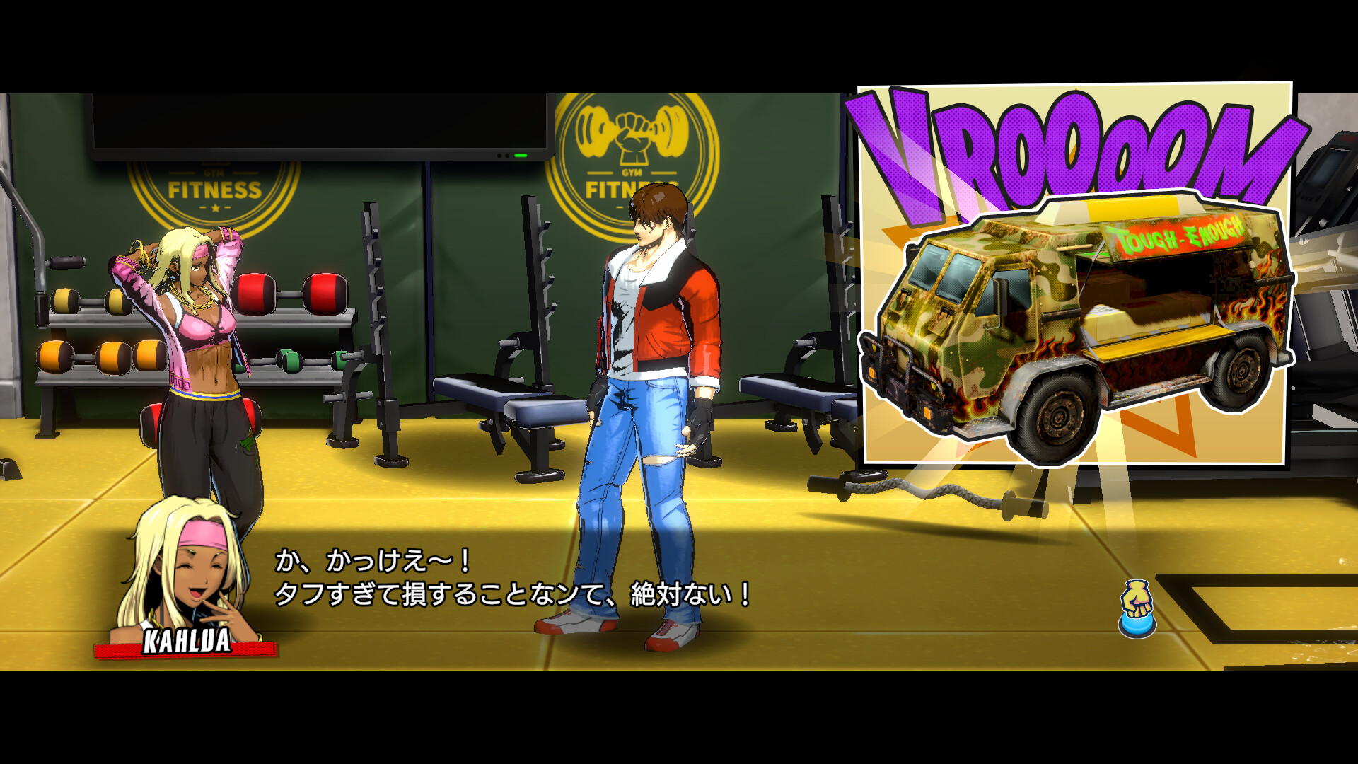 RUSHING BEAT X: Return Of Brawl Brothers ORIGINAL SOUNDTRACK Featured Screenshot #1