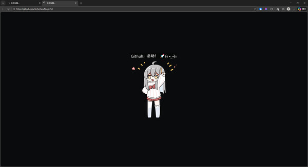 魔法桌宠 - MagicPet