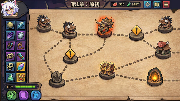 スクリーンショット