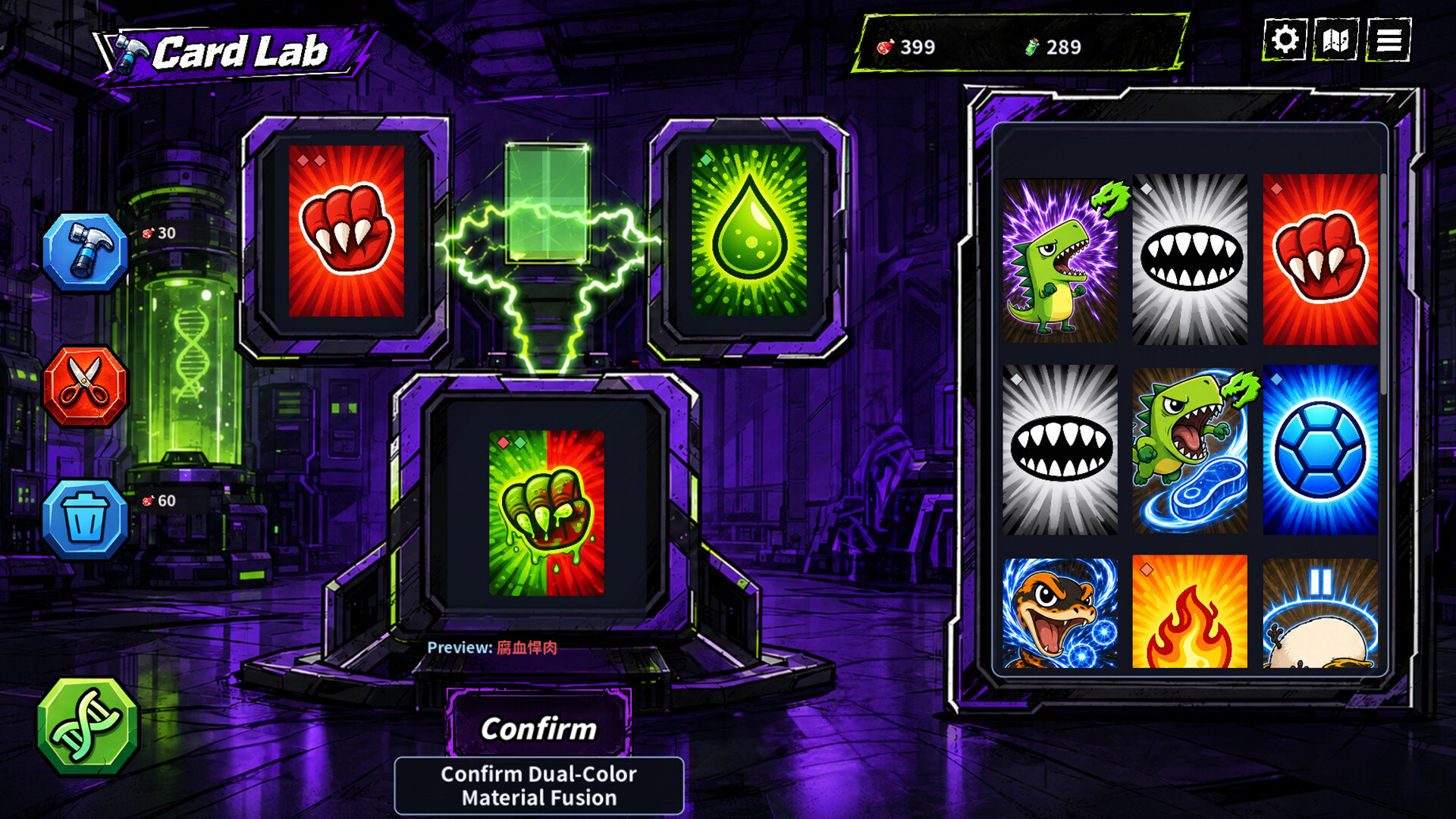 EVO Card screenshot #7