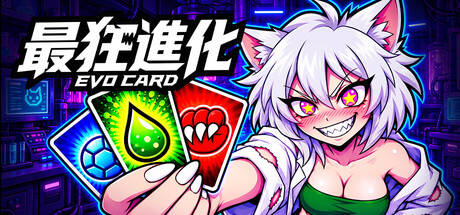EVO Cardの作品画像