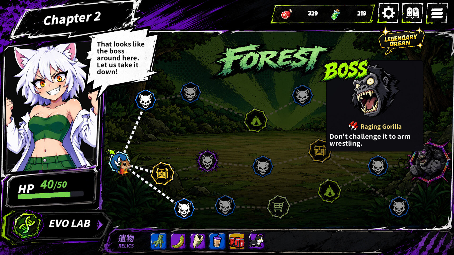 EVO Card screenshot #3