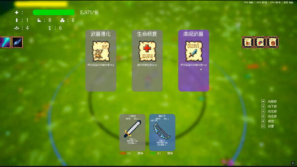 100days screenshot 1