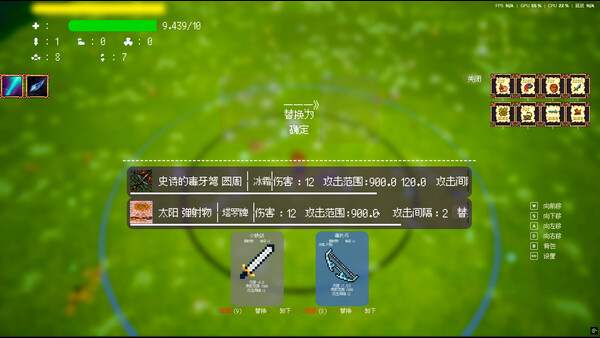 100days screenshot 2
