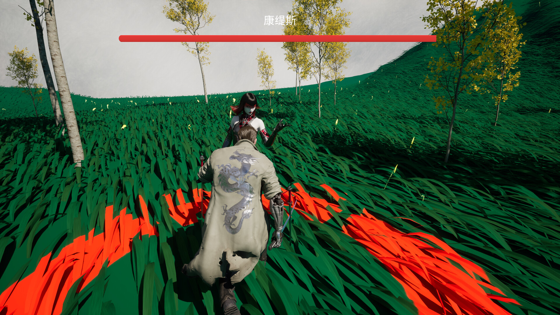 Amitabha Buddha screenshot #5