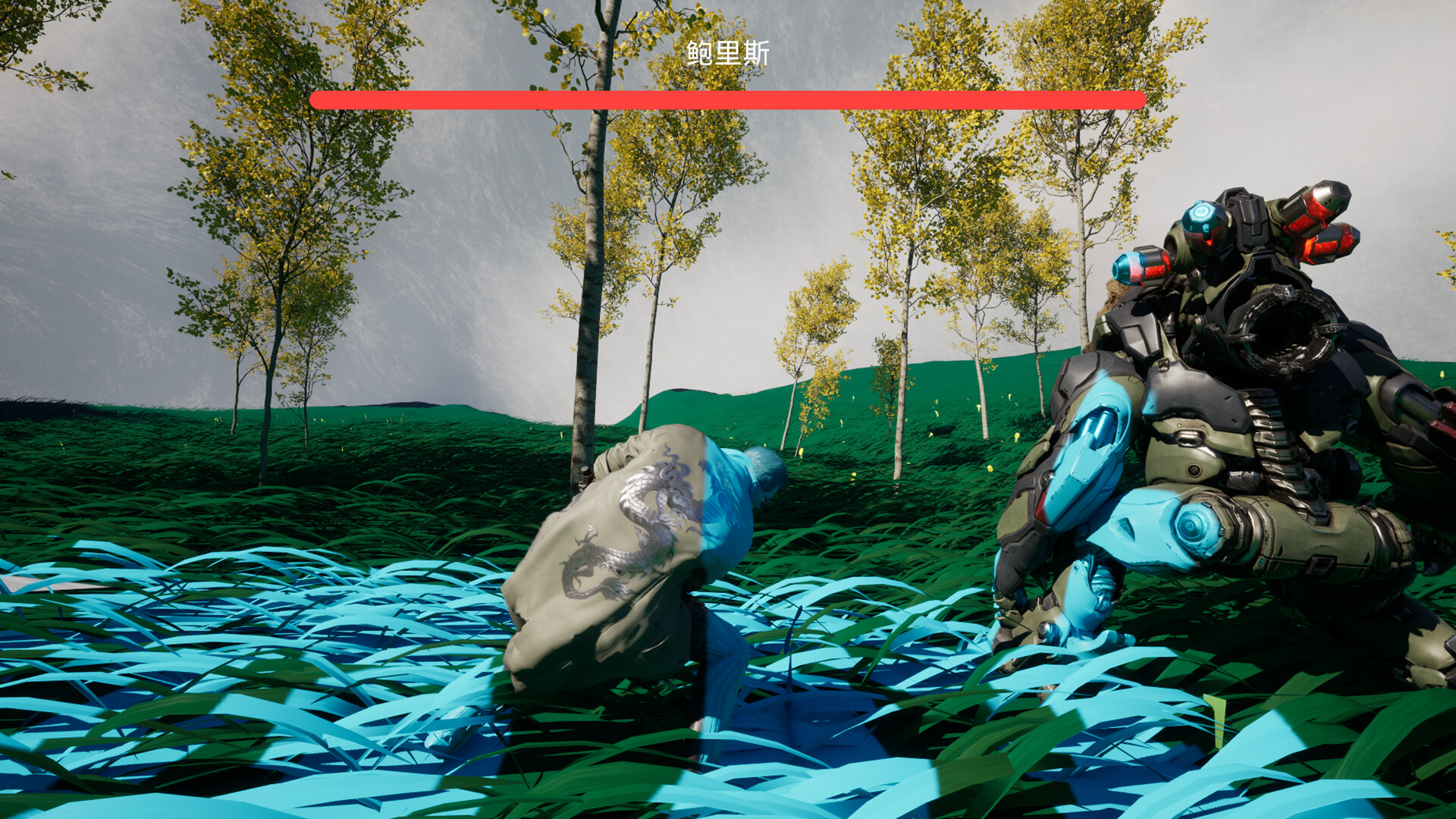 Amitabha Buddha screenshot #2