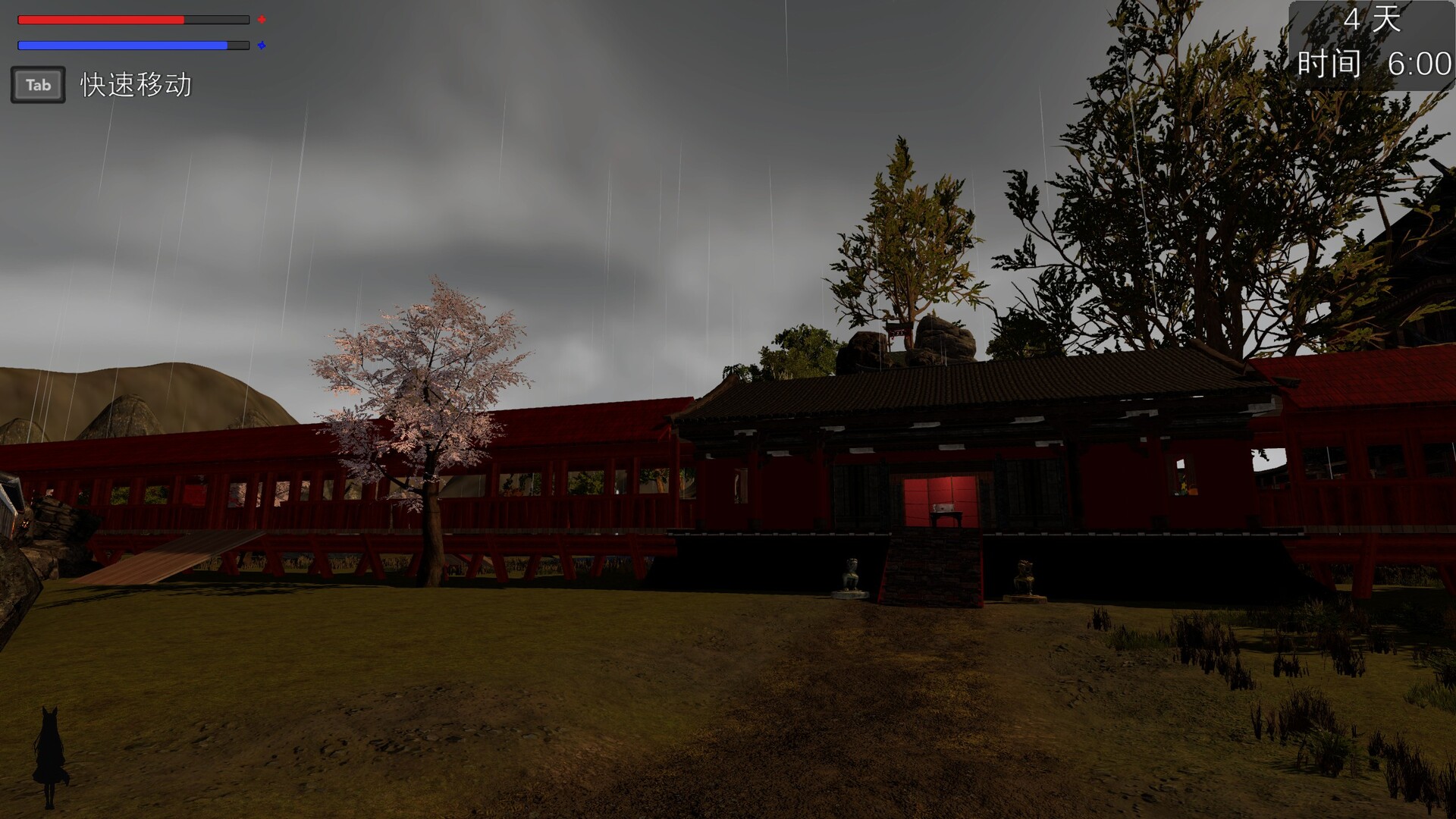 Evil Thing screenshot 6
