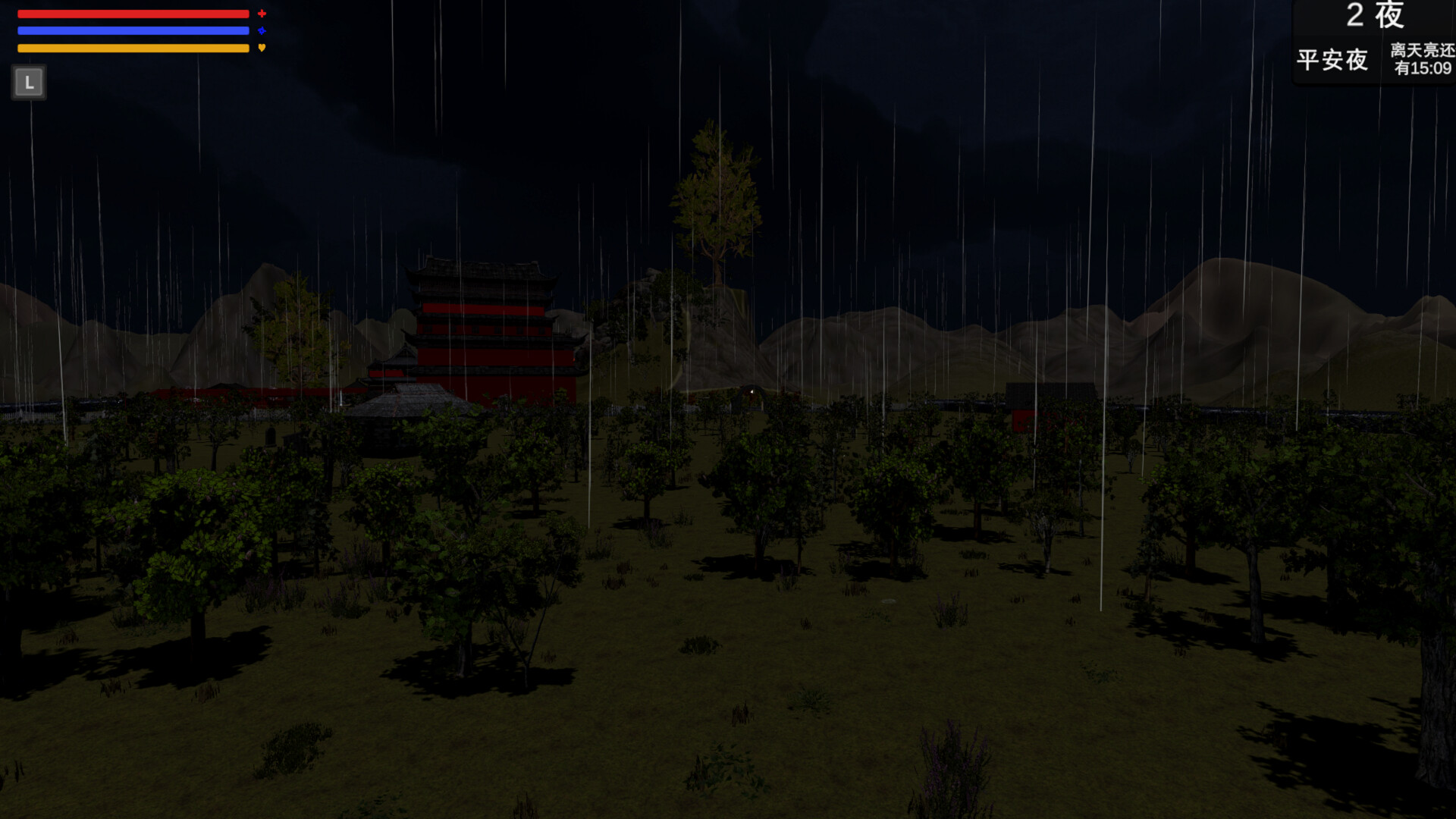 Evil Thing screenshot #11