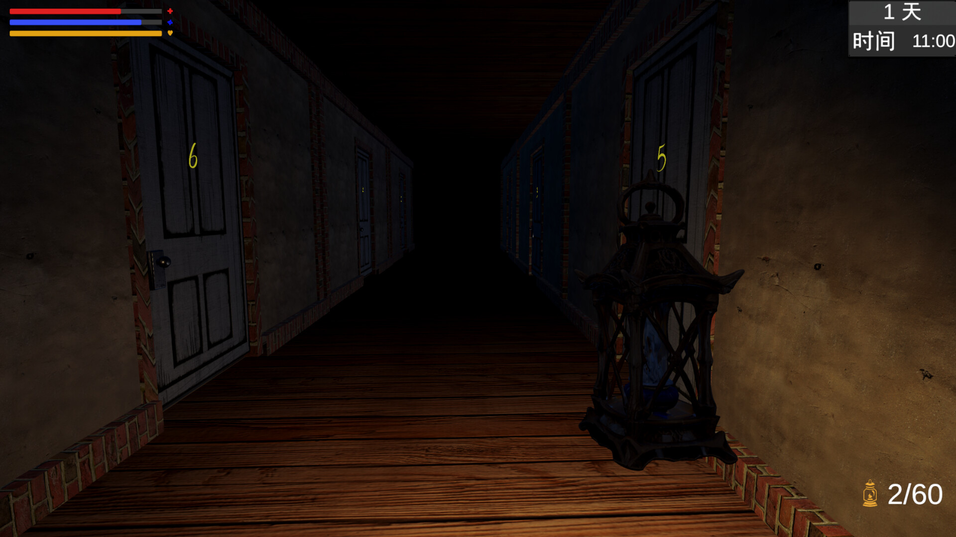 Evil Thing screenshot #5