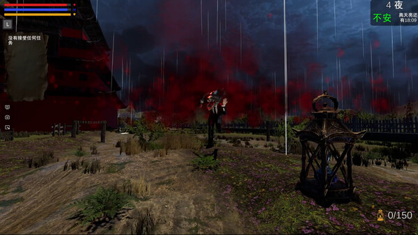 Evil Thing screenshot