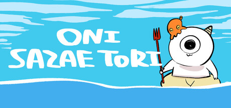 鬼サザエトリ(Oni Sazae Tori) Banner