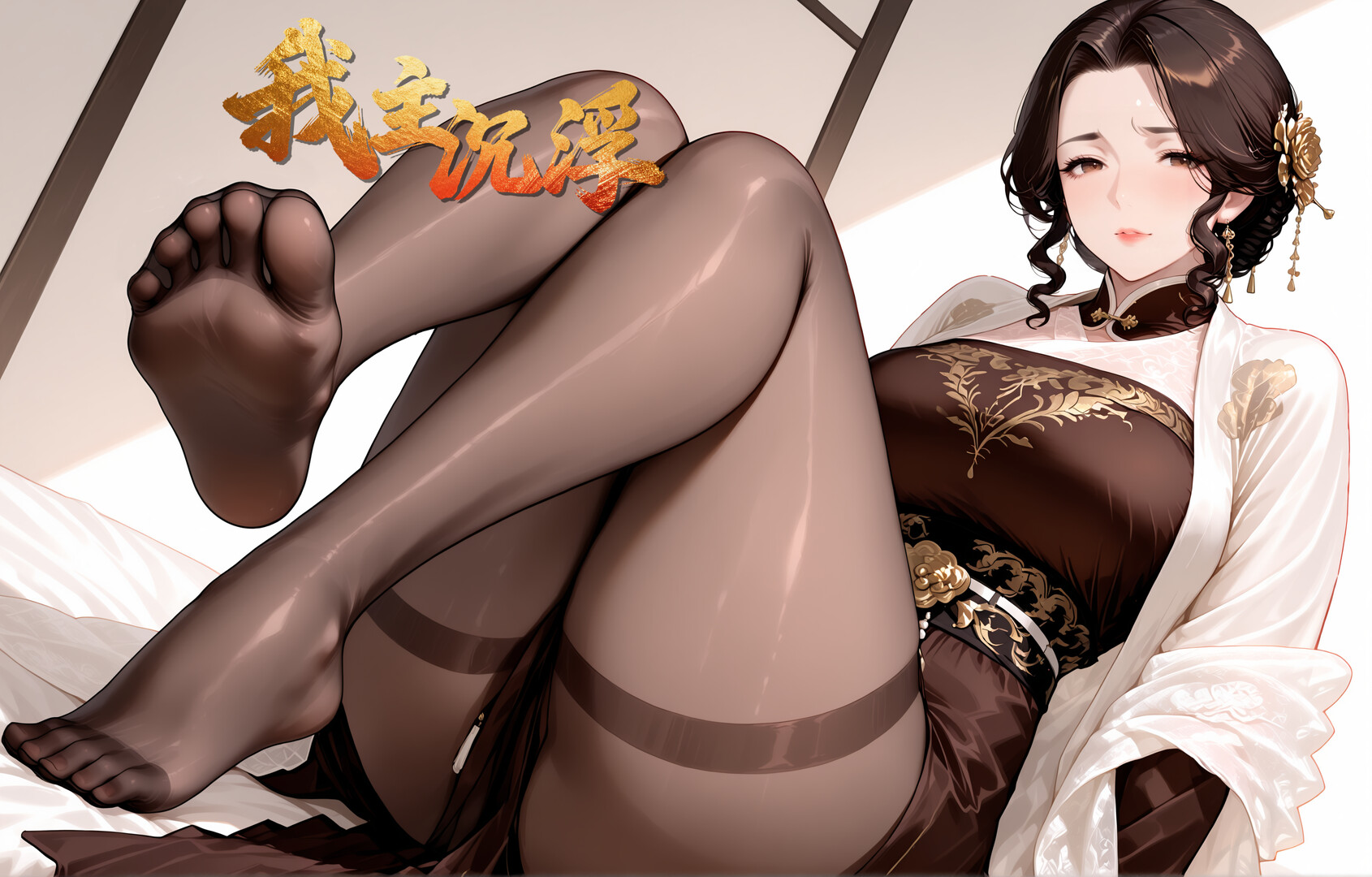 我主沉浮-Master of Fate's Tides screenshot #14